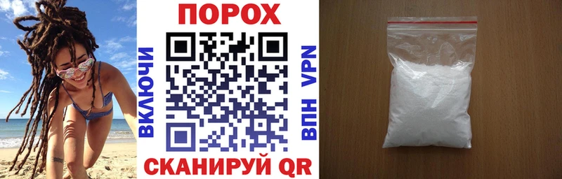 АМФ 98%  Безенчук 