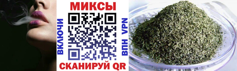 БУТИРАТ GHB купить наркотик Безенчук