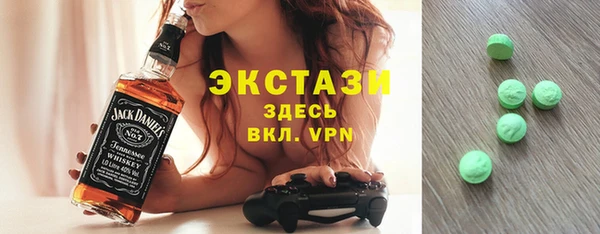 PSILOCYBIN Алексеевка