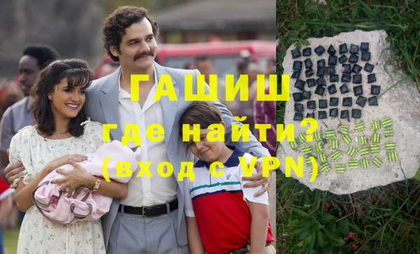круглые Алзамай