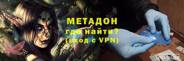 PSILOCYBIN Алексеевка