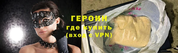 PSILOCYBIN Алексеевка