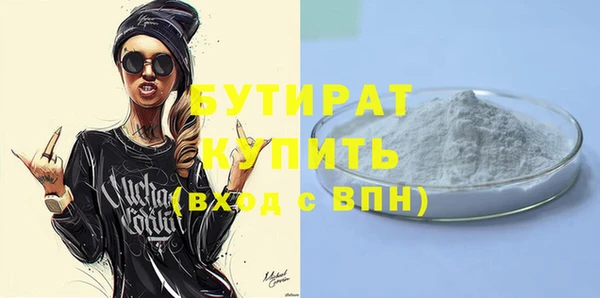 МДПВ Абдулино