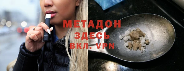 PSILOCYBIN Алексеевка