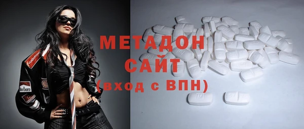 круглые Алзамай