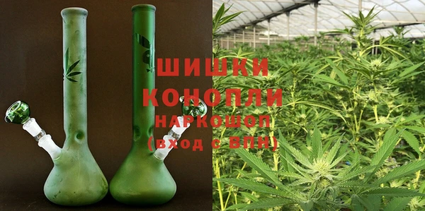 соль курить ск Алексин