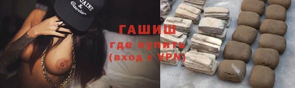 соль курить ск Алексин