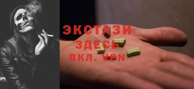 соль курить ск Алексин