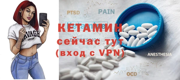 круглые Алзамай