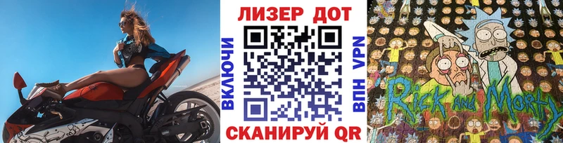 Марки 25I-NBOMe 1500мкг  Безенчук 