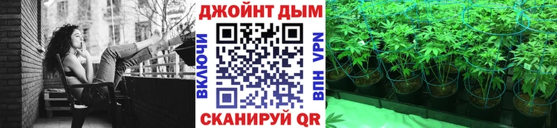 Бошки марихуана семена  цены   Безенчук 